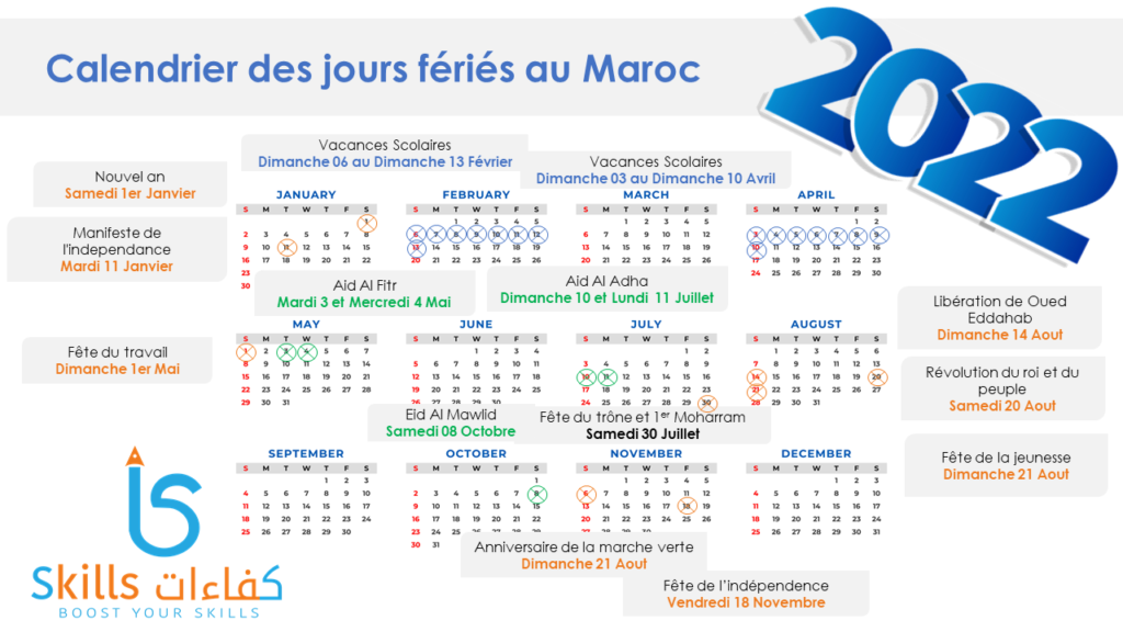 Calendrier des jours fériés au Maroc 20212022 SBOOST